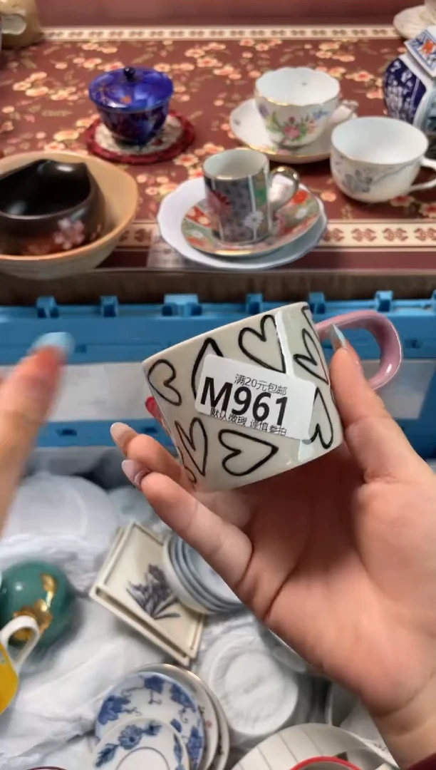 瓷片米*酱瓷器瓷器M961