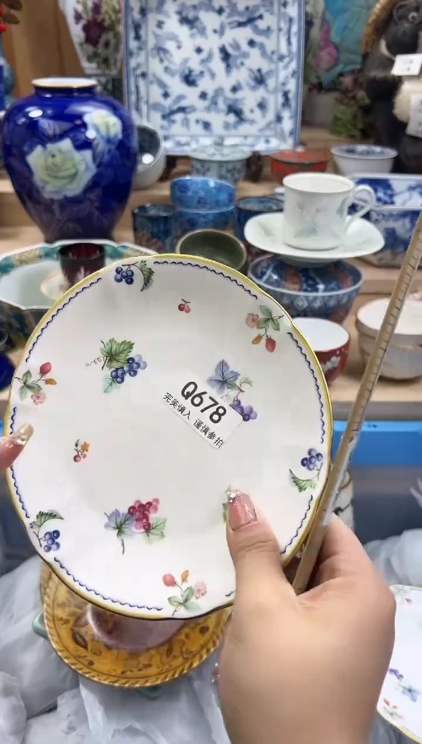 【闪购商品】瓷片678qqqqqqqqqqqq