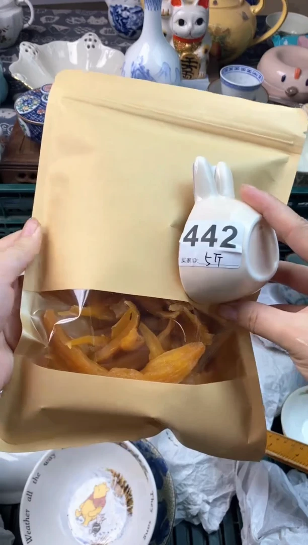 瓷片瓷片瓷片瓷片瓷片