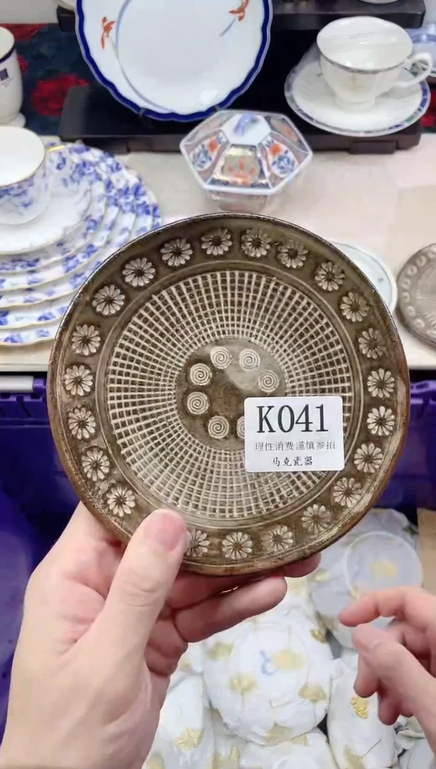 瓷片@*为                K041