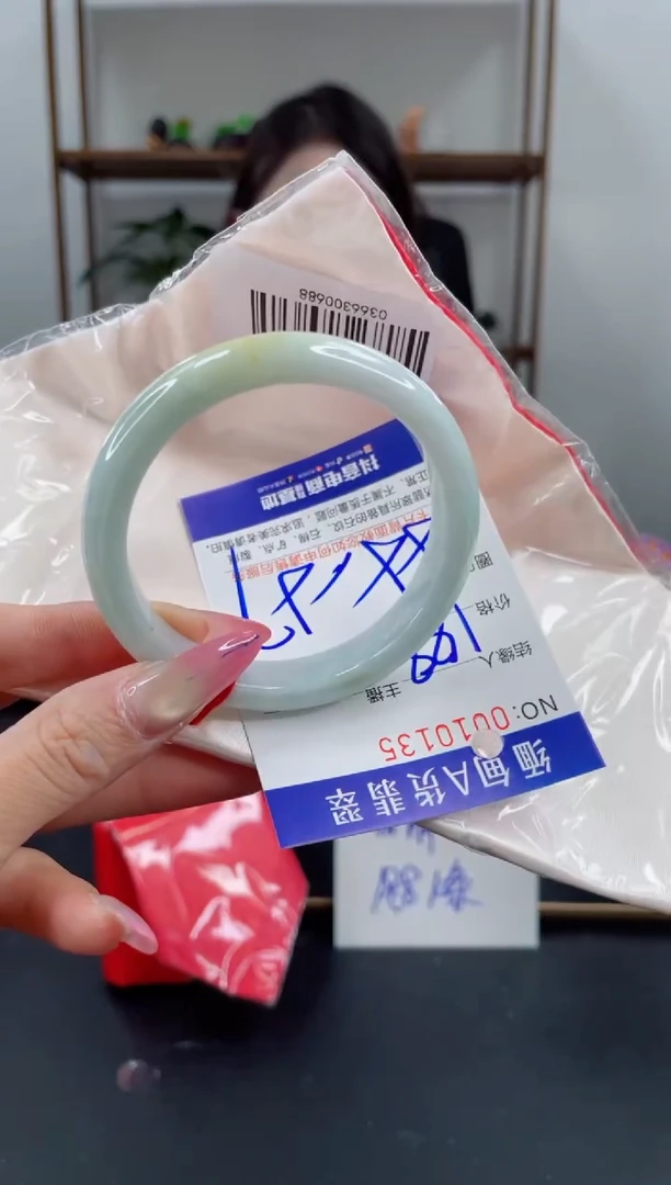 未镶嵌手镯翡翠188.00