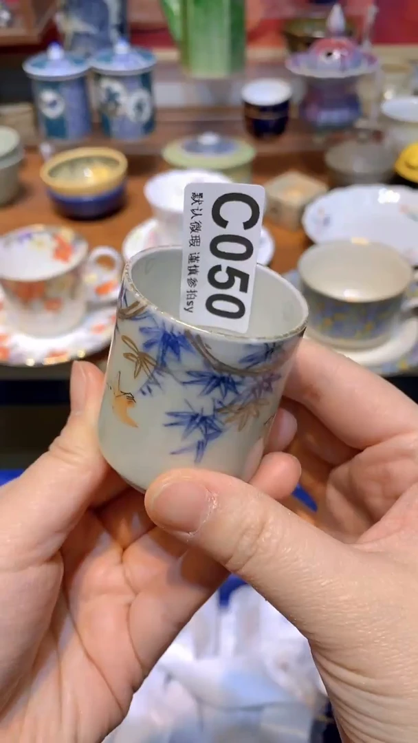 【闪购商品】思羽甄选壹号商品CC050