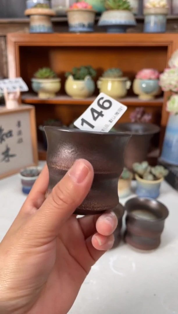 瓷片146小芳直播编号