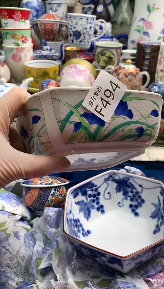 B****f镰仓甄选瓷器18元包邮F494