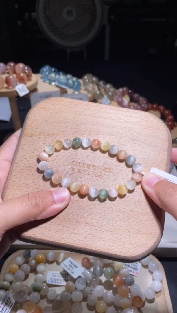 未镶嵌手链水晶101号多样性发一Z 7+