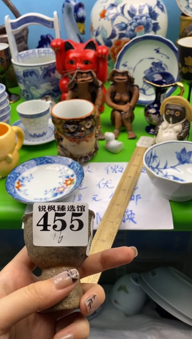 米*默认微瑕介意慎拍455