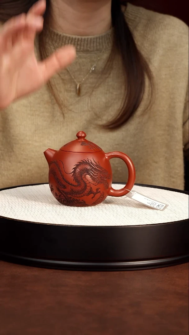 紫砂茶案宜兴紫砂 龙蛋大红袍 王芳