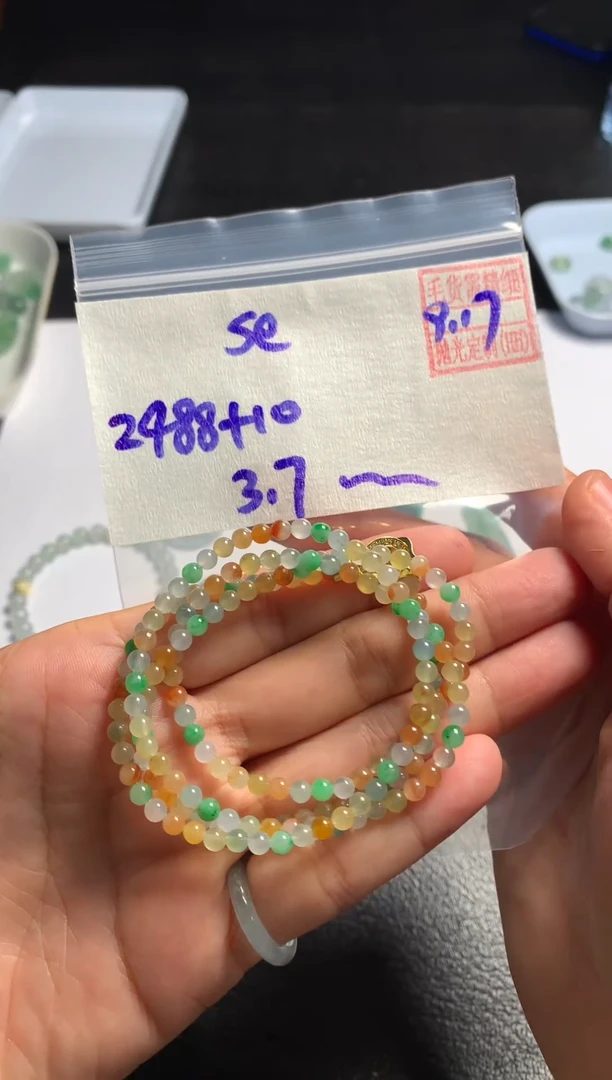未镶嵌定制翡翠s****? 定向 sevenhan