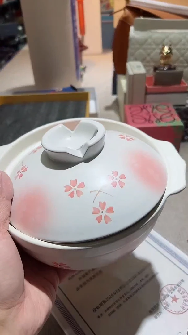 【闪购商品】瓷片正品保真，清库存