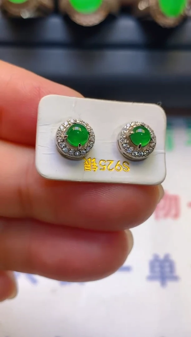 【闪购商品】翡翠耳饰银S925镶嵌天然A货翡翠1