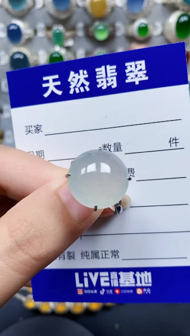 翡翠戒指银S925镶嵌64