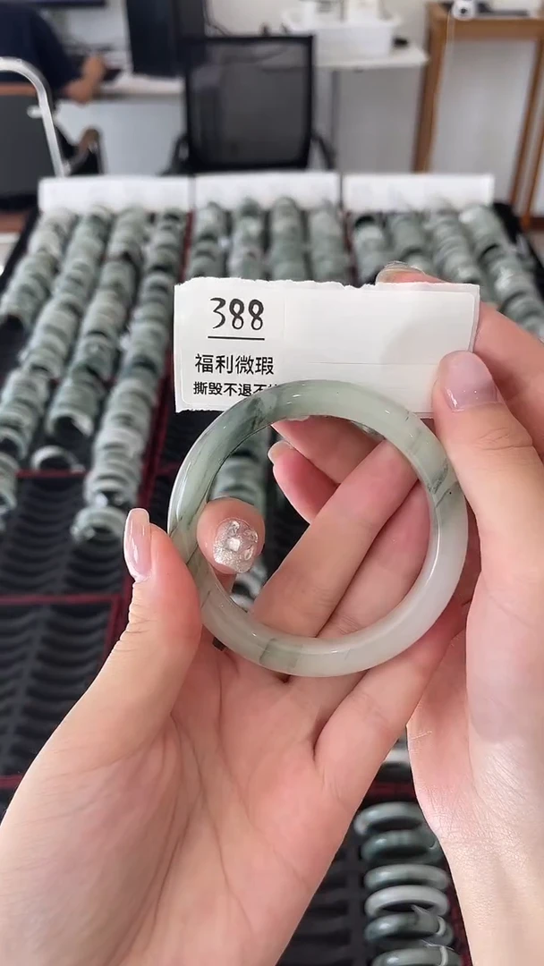 石英质玉手镯未镶嵌微瑕388