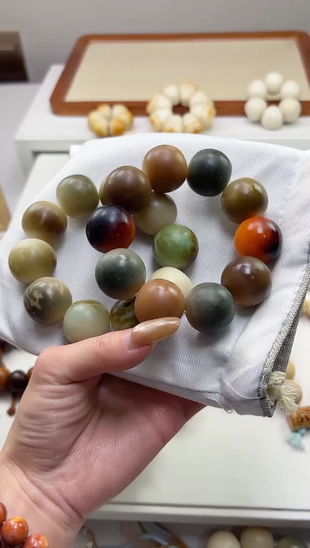 手串菩提根/象牙果沐s14干磨苹果23mm手串瑕疵不补随机