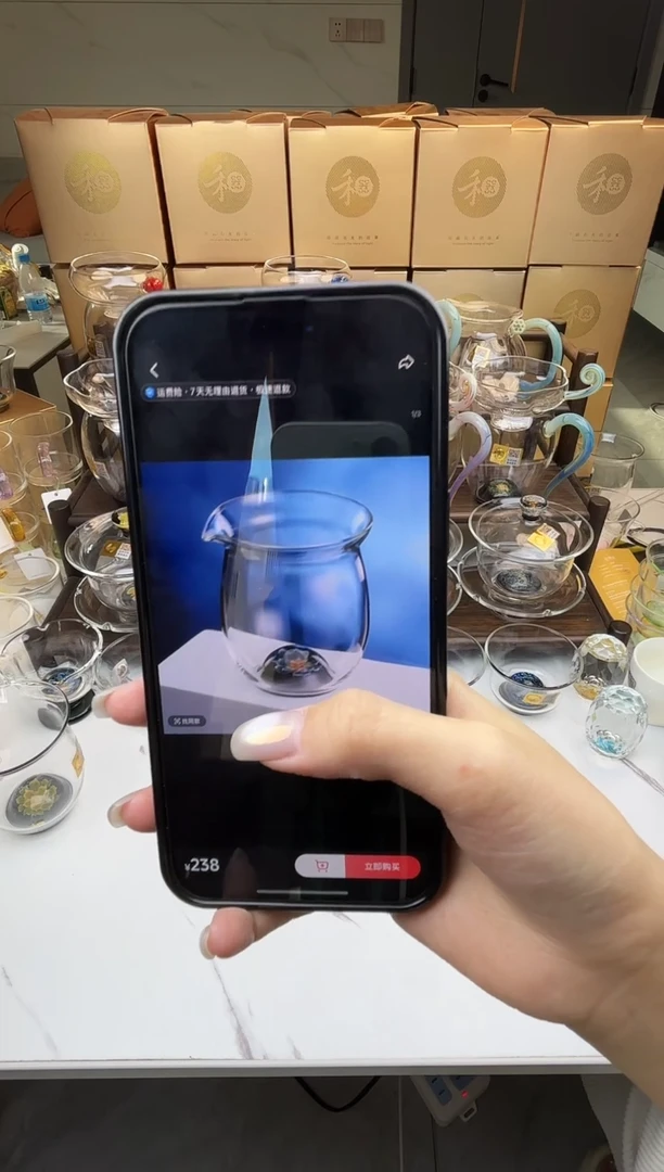 手工艺品玻璃飞****7禾器 涵韵温然茶海