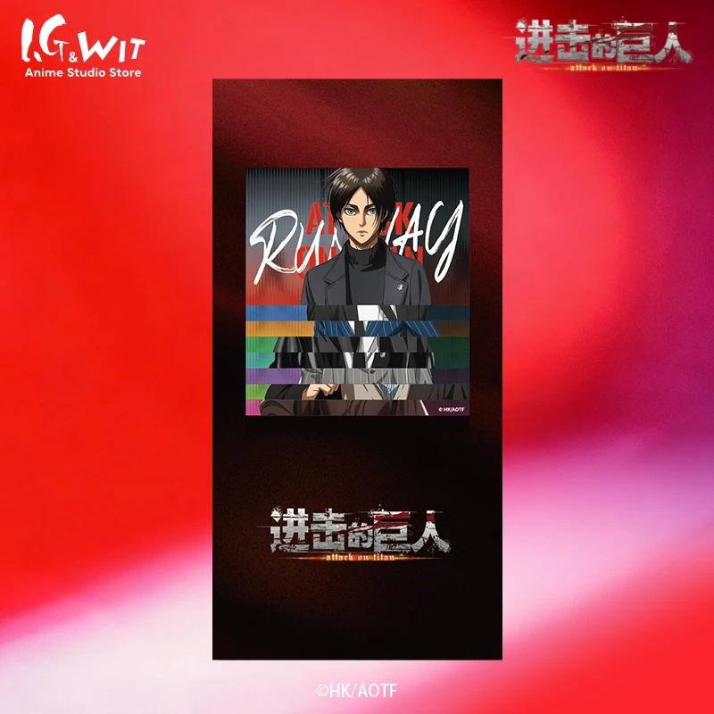 I.G WIT 进击的巨人 RUNWAY系列 邀请函 撤退的矮人