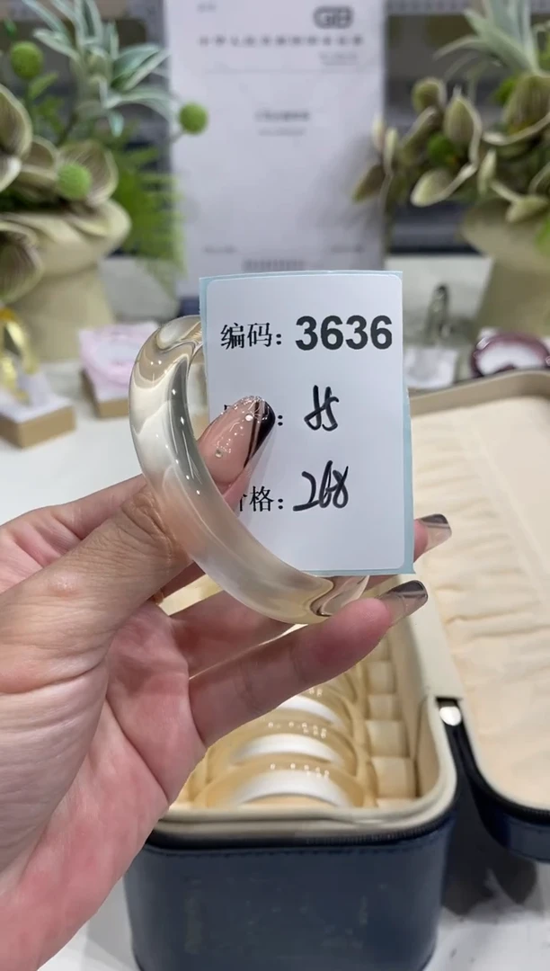 非金属无编码3636