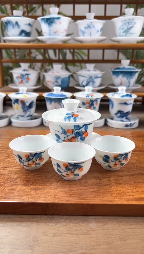 微瑕柿子130ml三才+小和顺杯6个