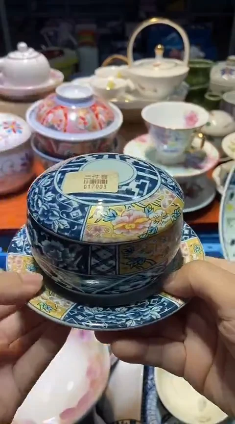 瓷片1111111111111@@1