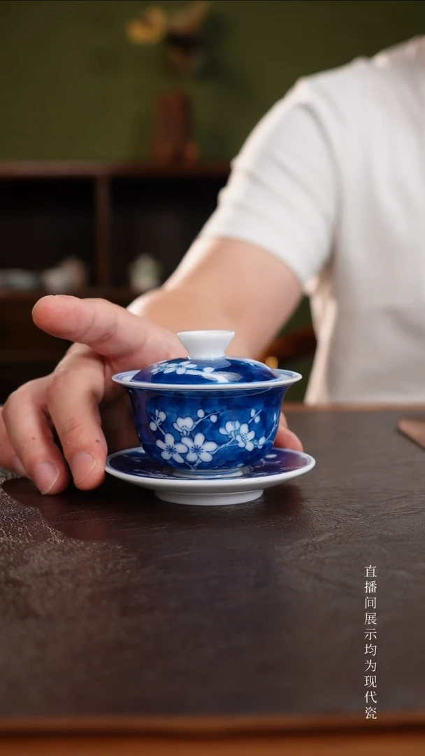 三钰堂直播闪购专属链接(以闪拍图片为准)