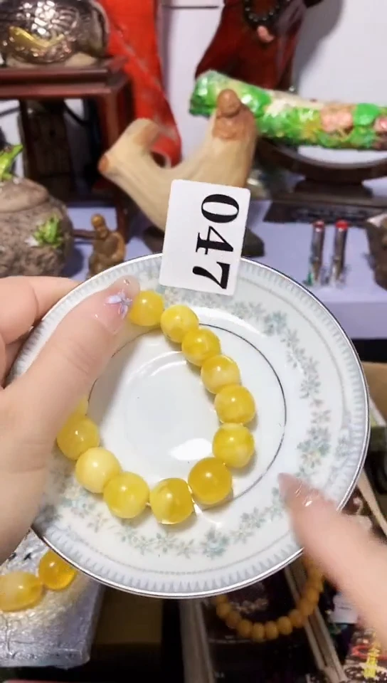 瓷器默认链接一物一拍