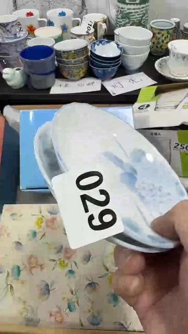 瓷片满**柚啊啊啊啊啊啊啊