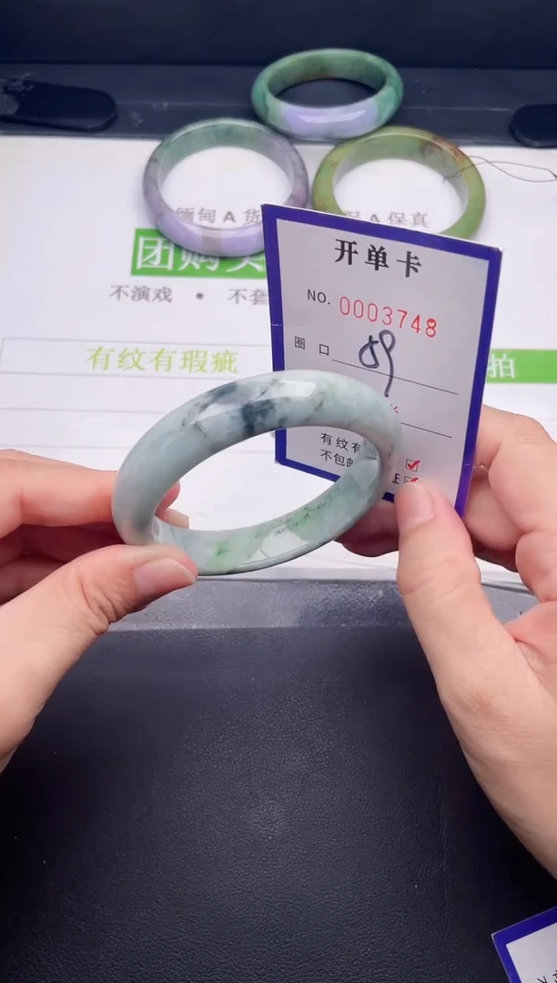 未镶嵌手镯翡翠翡翠手镯未镶嵌