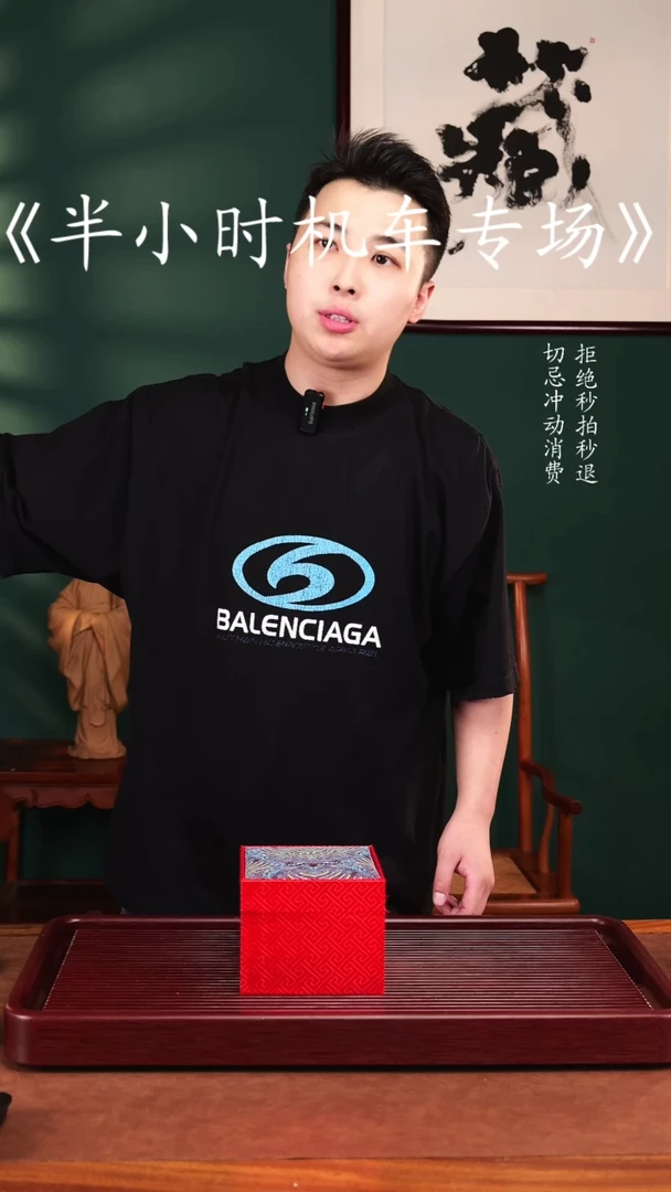 茶壶紫砂潘子茶器19.9