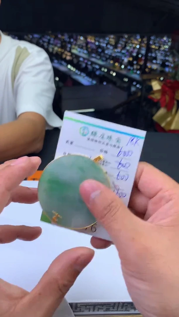 颈饰18K金镶嵌翡翠孤**风-3276
