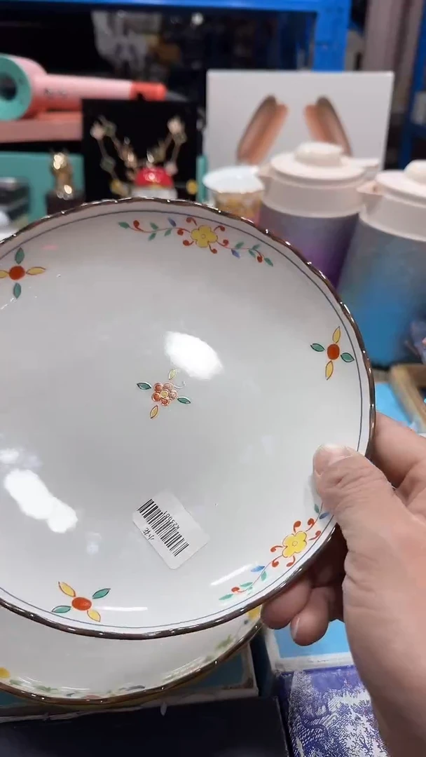 瓷片111111111111@@1