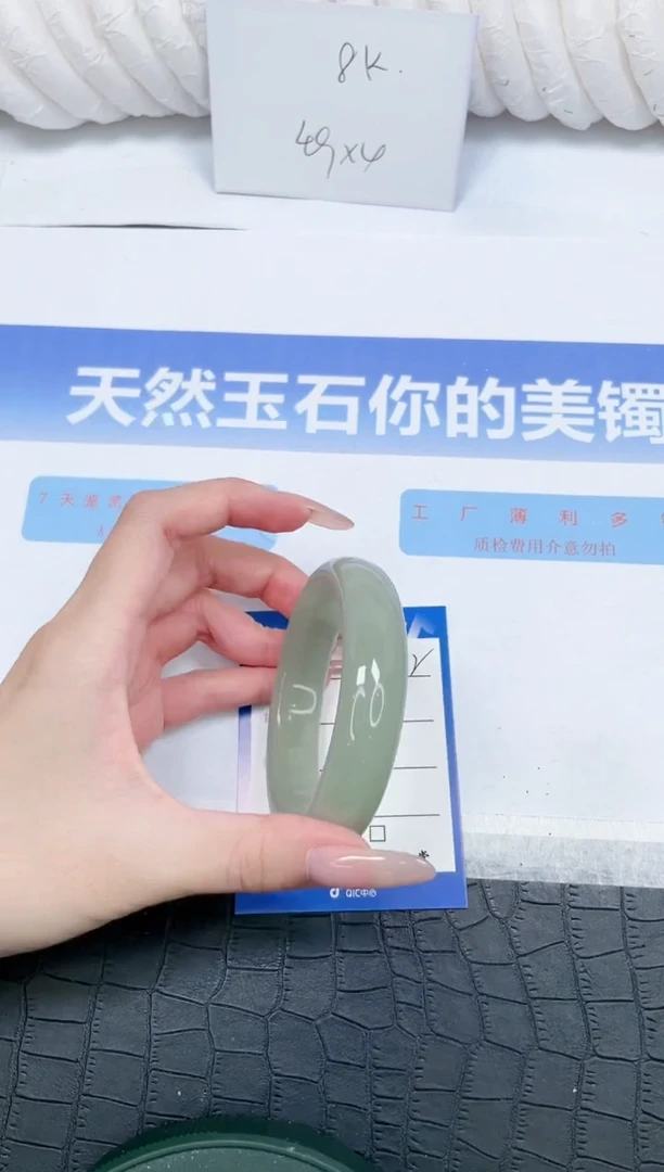 未镶嵌手镯石英质玉83-58