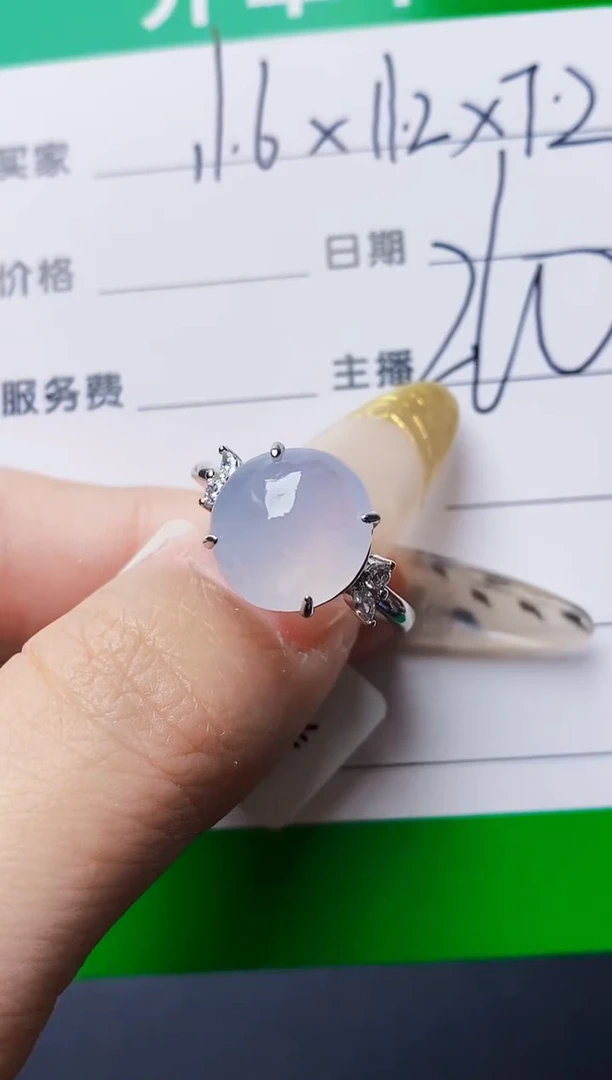 银S925镶嵌戒指翡翠2230