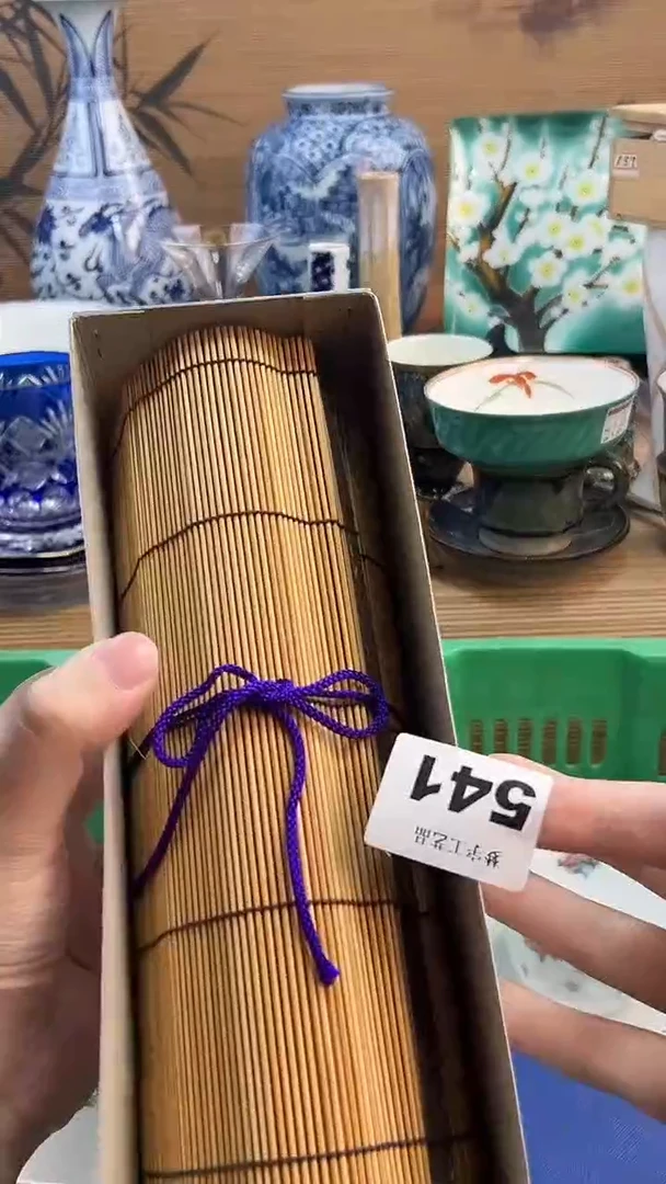 瓷片0**2A瓷片      541