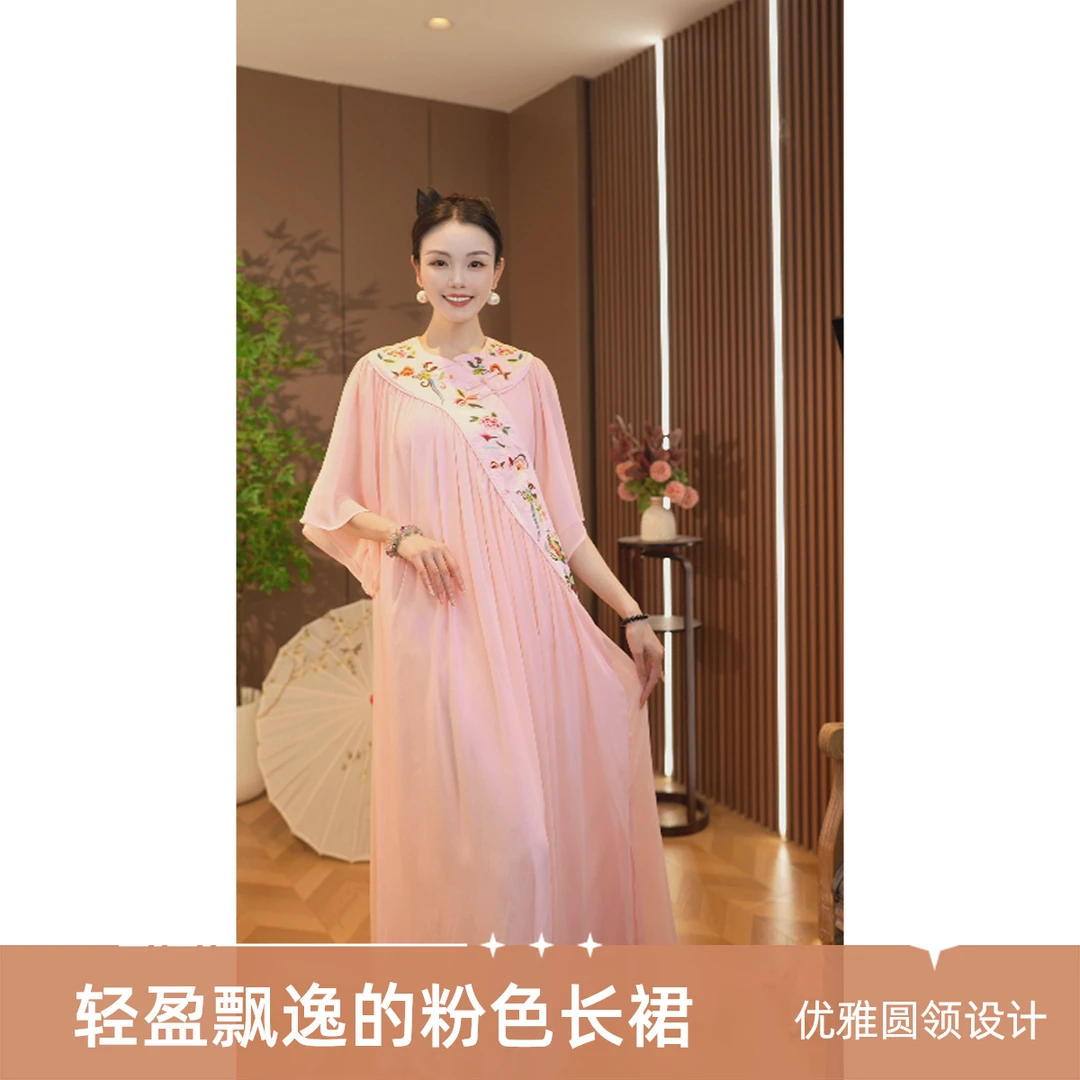 胭脂醉夏款新中式国风提花刺绣改良显瘦连衣裙女2025C2369-洪掌柜