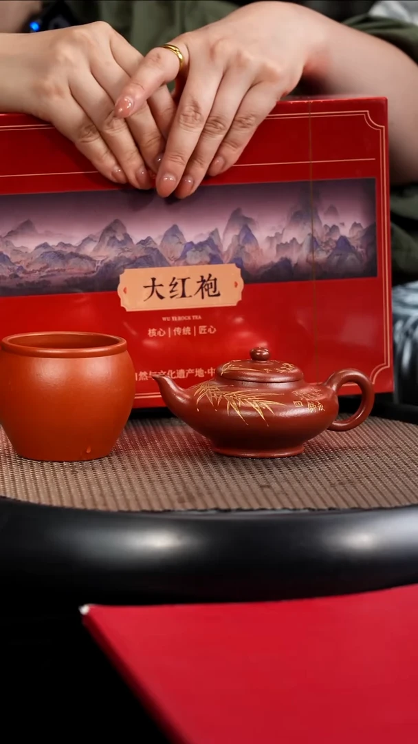 茶壶紫砂【F018】婉玉+杯子+茶叶宜兴紫砂HHQ