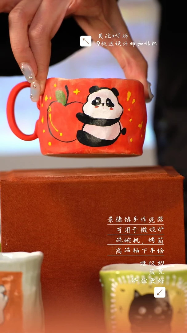 【闪购商品】清尘器物手工手绘瓷器