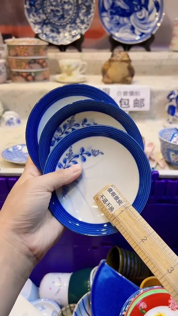 紫砂瓷片AAAAAAAA174