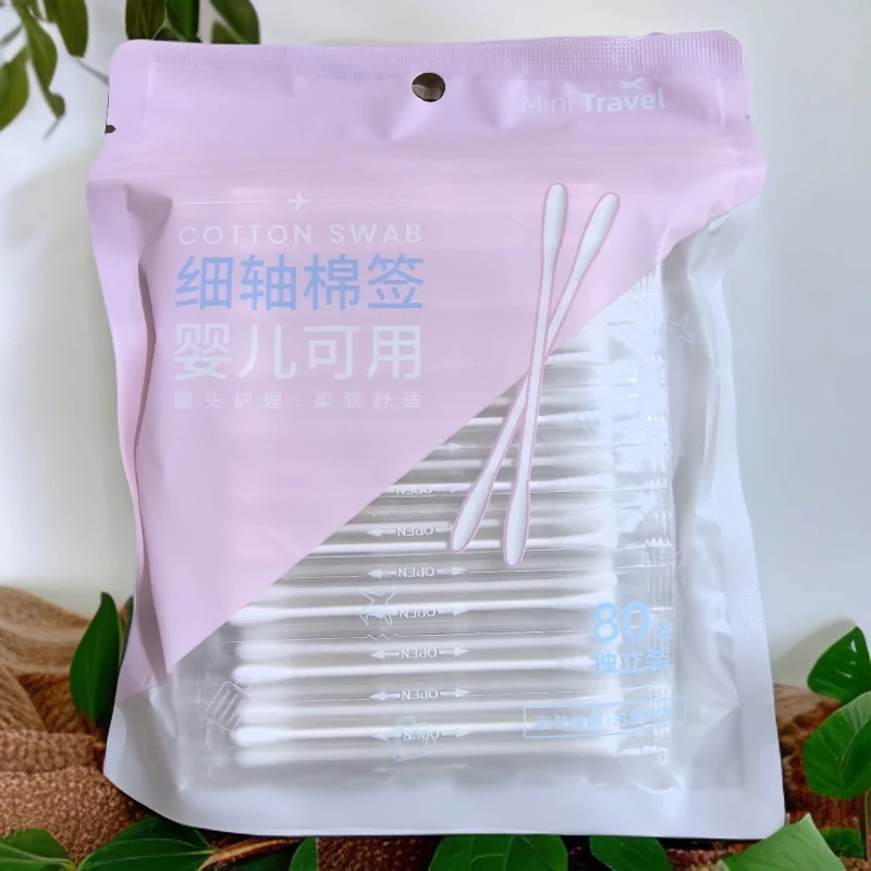 a5865旅行系列细轴棉签