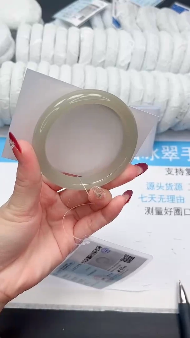 未镶嵌手镯石英质玉154-56.5DCQ