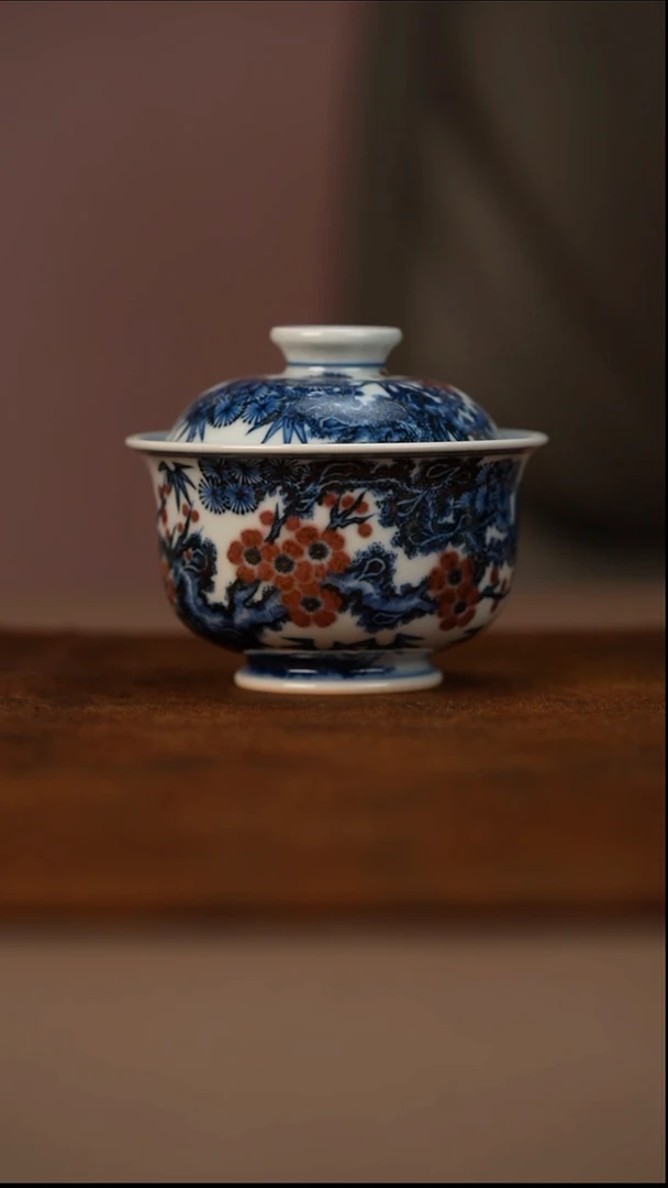 瓷又见春风青花釉里红松竹梅盖碗