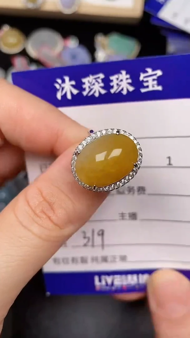 银S925镶嵌戒指翡翠3190