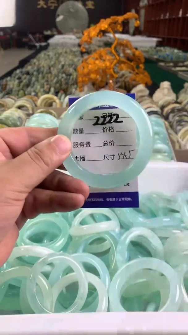 未镶嵌蛇纹石玉手镯2222