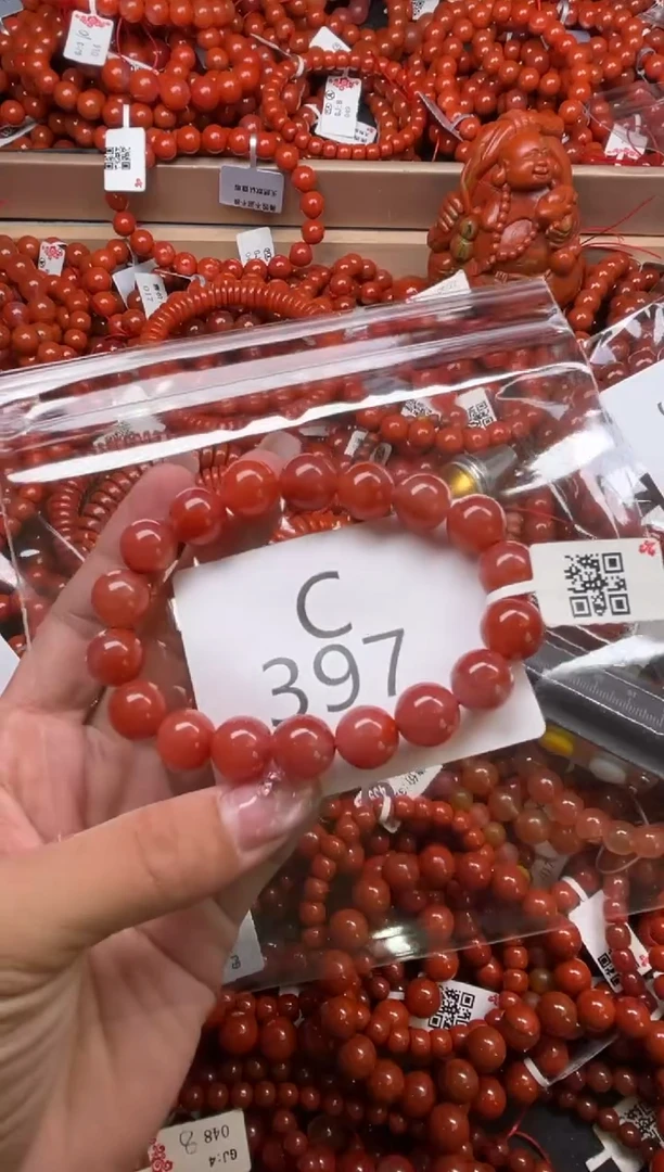 南红玛瑙未镶嵌珠宝奇石C397-11+