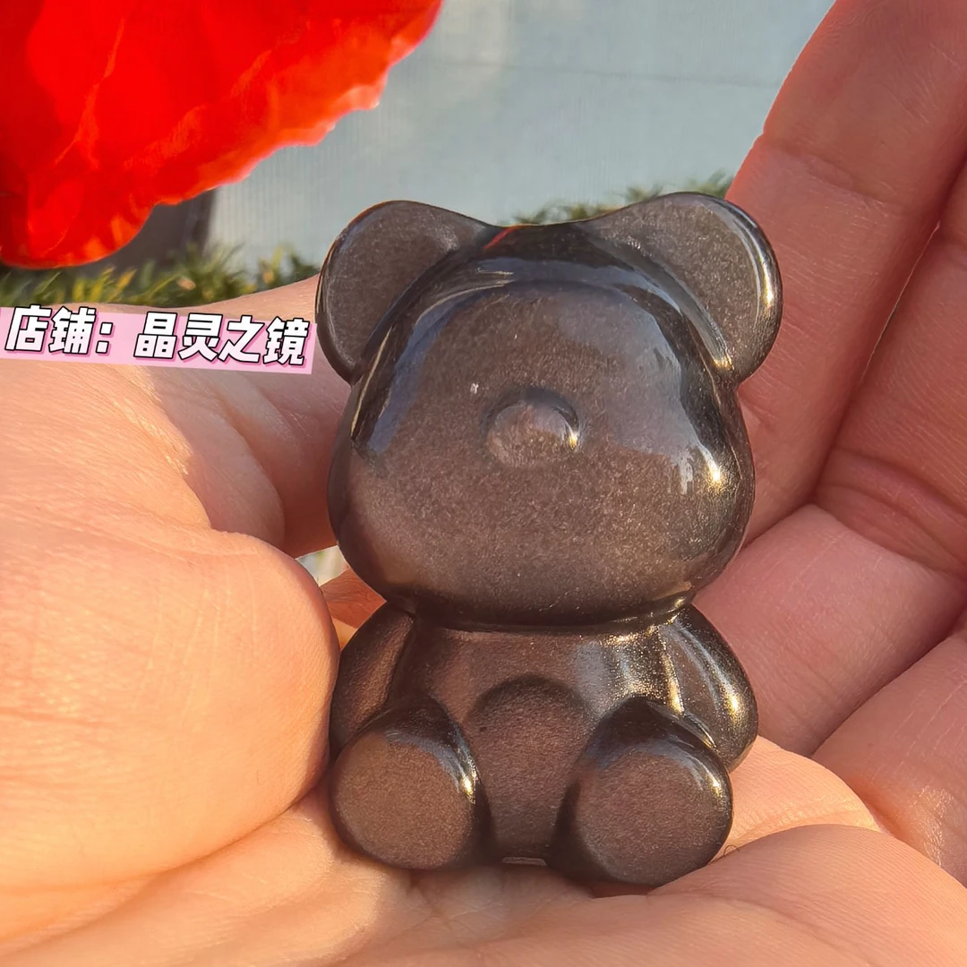 天然黑曜石手工大熊摆件精美饰品配饰身高41mm+