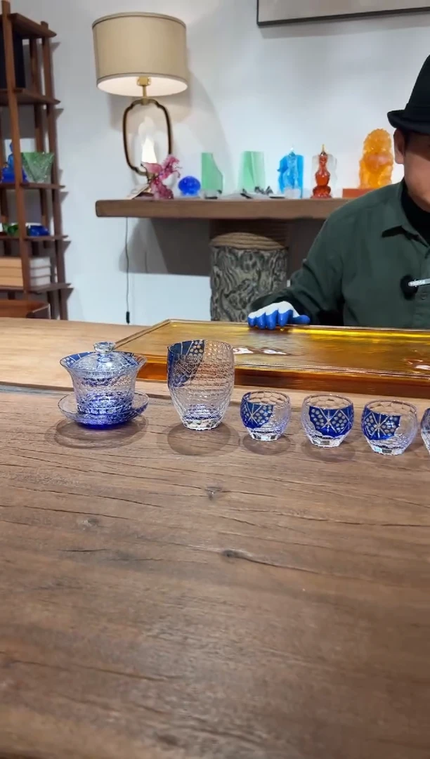 【闪购商品】摆件BML003蓝色刻花茶杯一套