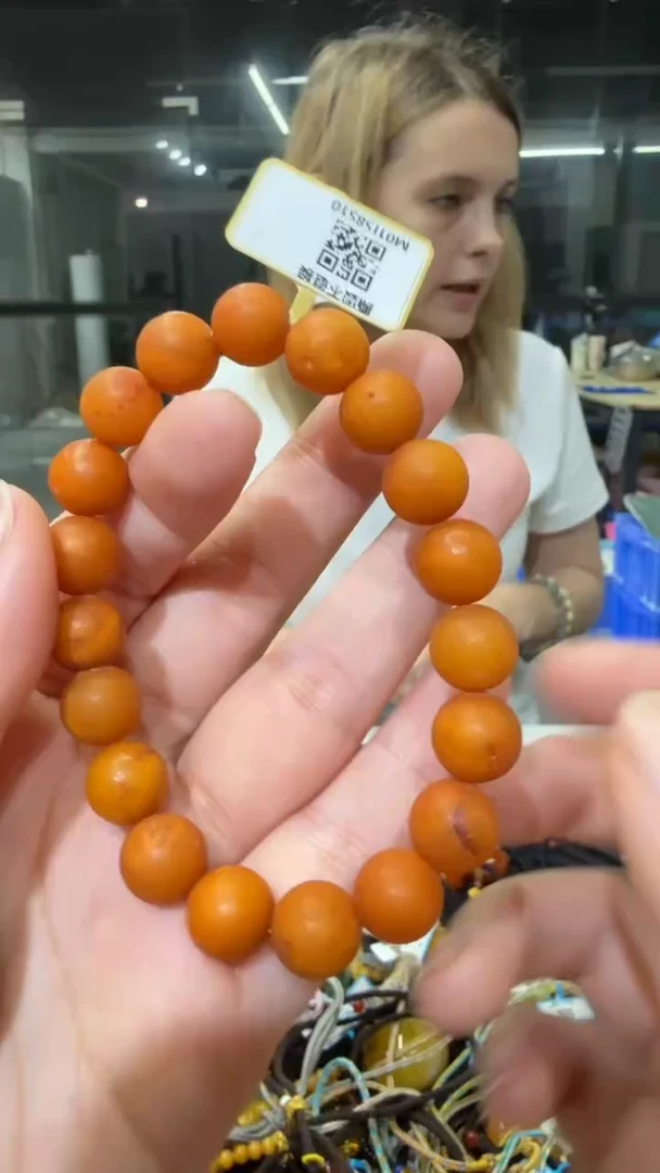 手链琥珀未镶嵌假一罚三