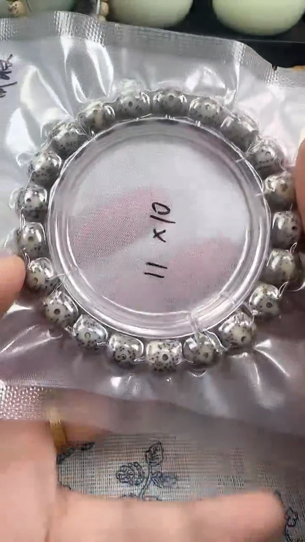 手串星月菩提10石玉料糯冰单圈11×10高透精工福利