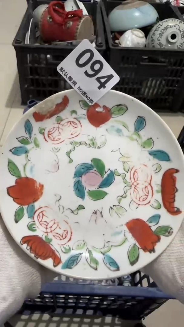 瓷片梦****回亿容工艺品094