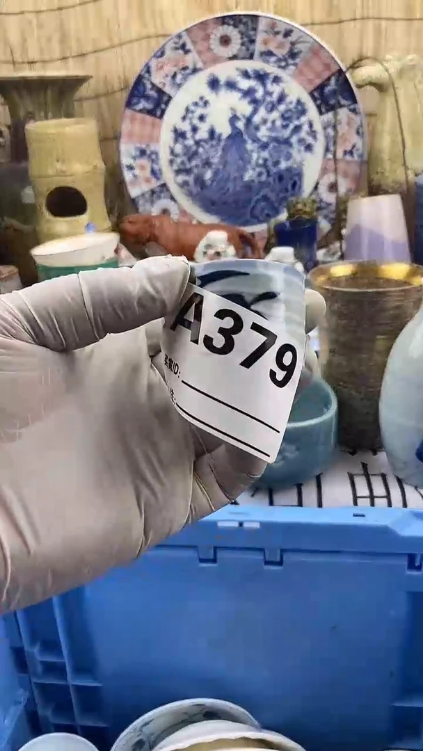 瓷片新号开播 全场放漏 家人们蹲住了