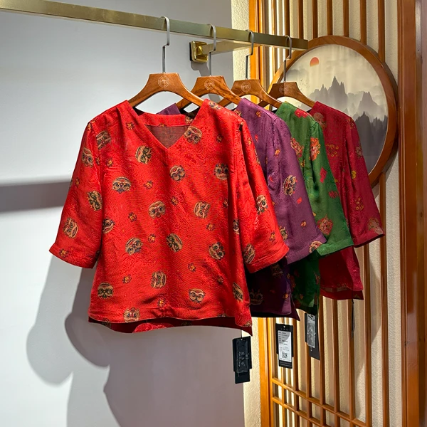 唐一【100%桑蚕丝】香云纱新中式气质V领新年贺岁年味小衫女士上衣