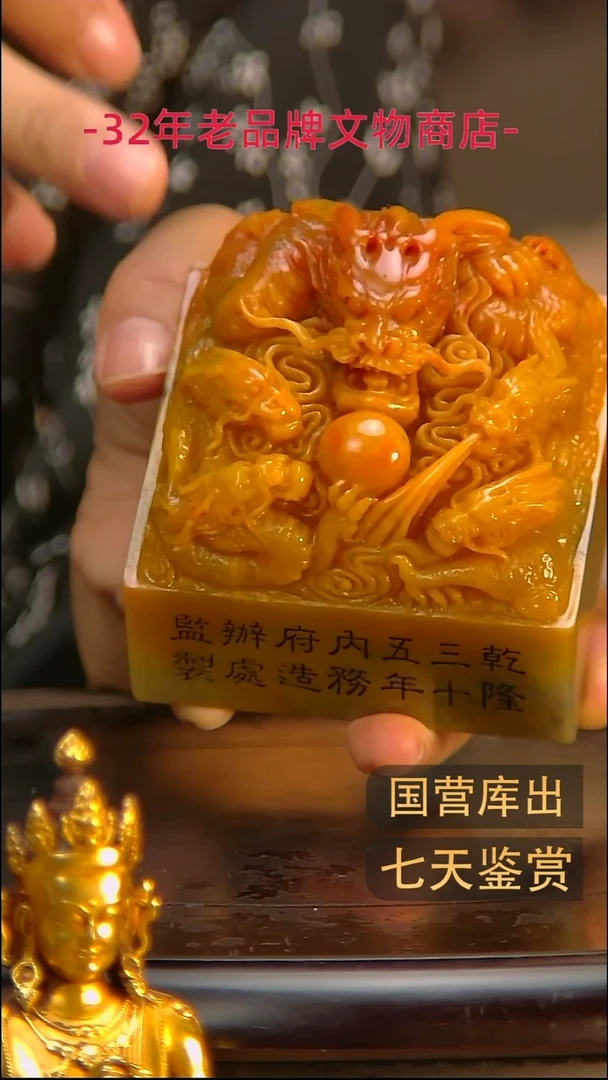 金楚韵汉风精品